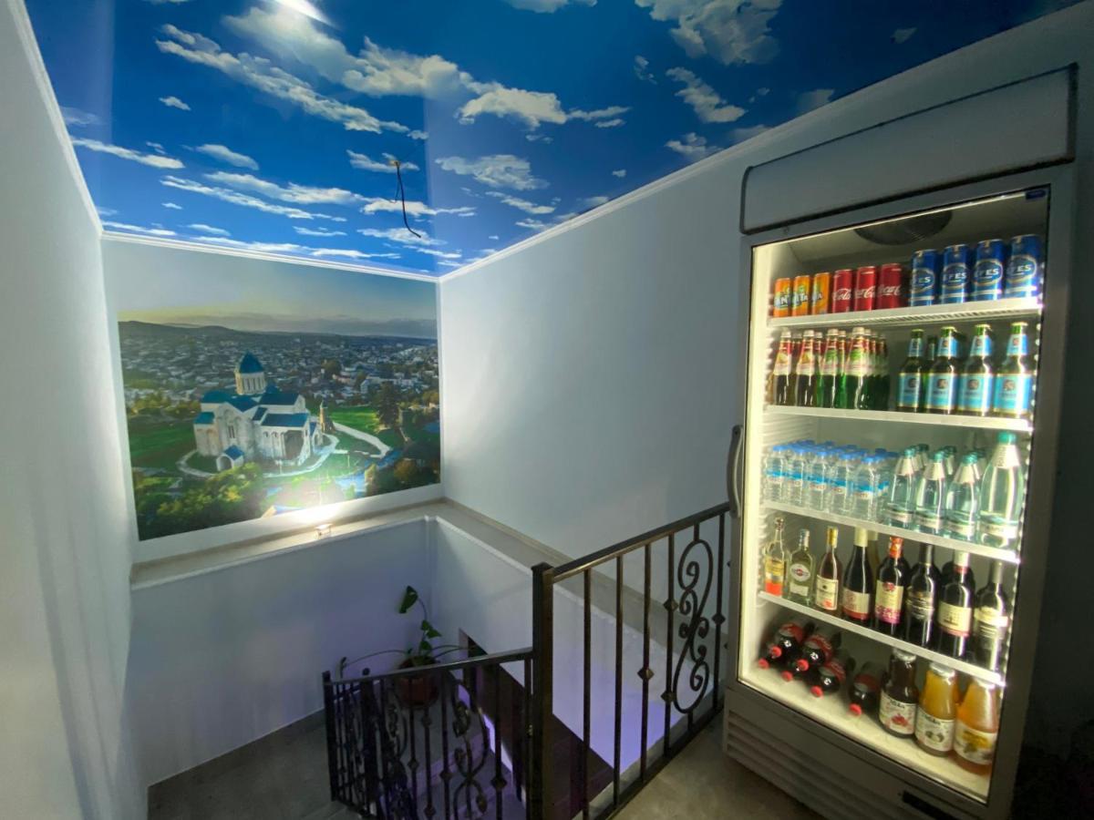 קוטאיסי Guest House Royal Comfort With Terrace מראה חיצוני תמונה